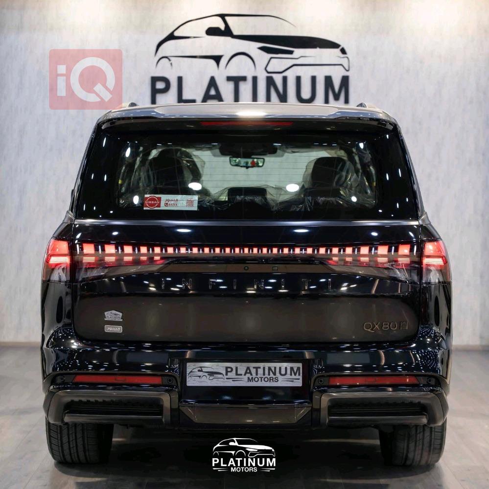 إنفينيتي QX80